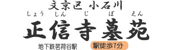 ���M���扑