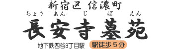 �������扑